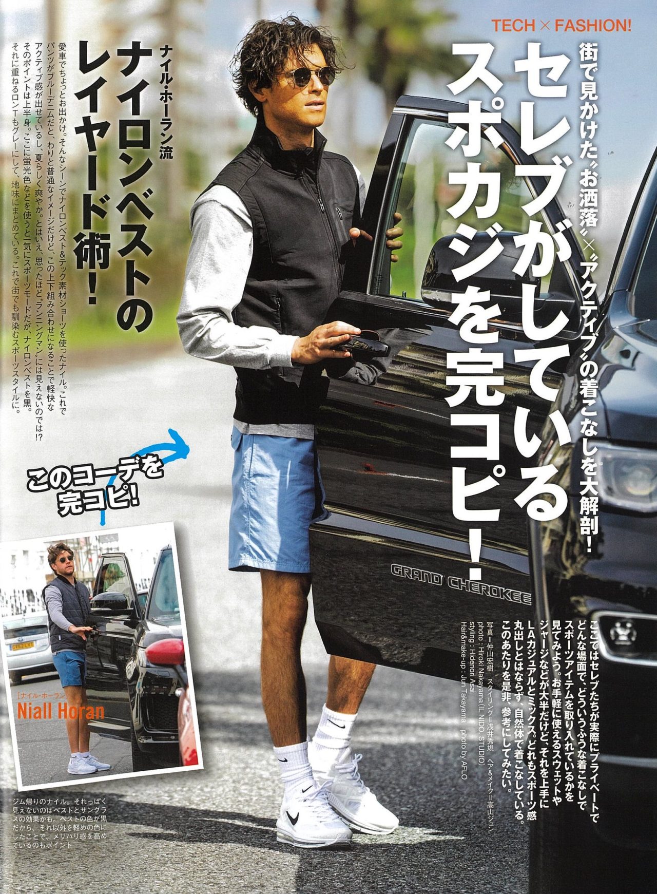 Press Safari 21 Aug Eyevan