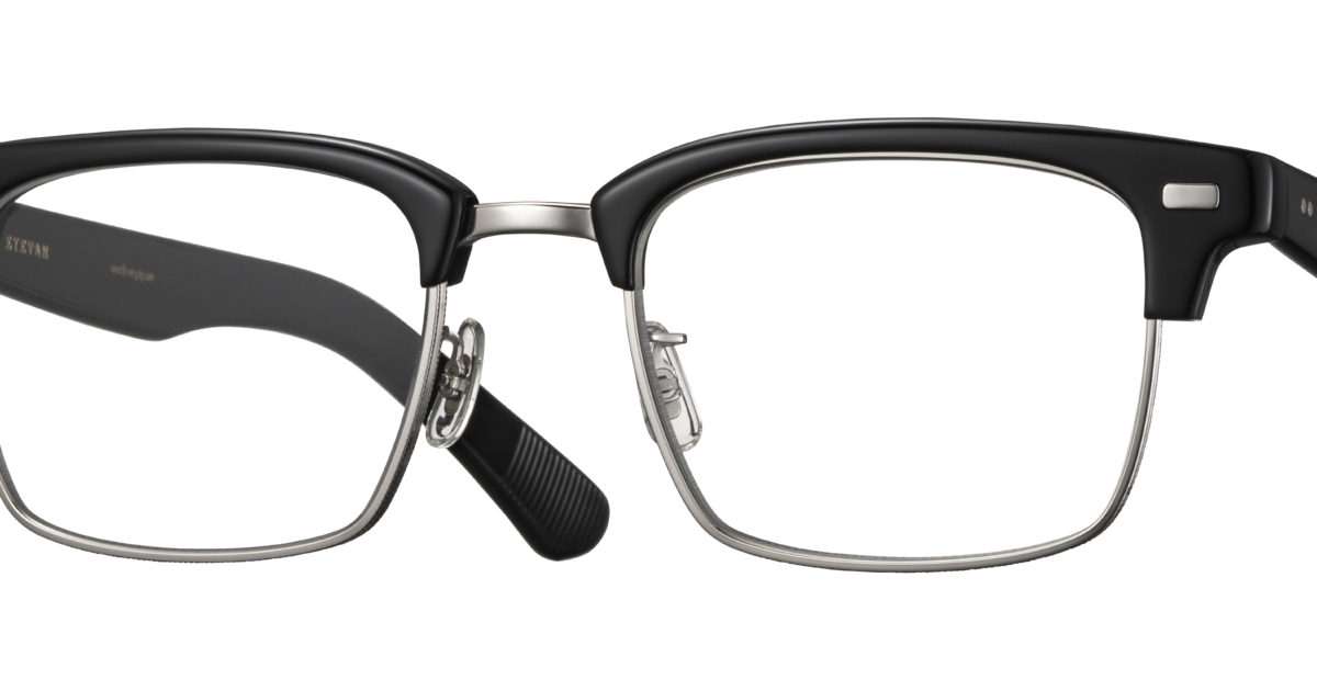 Collection: Grater | EYEVAN